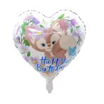 18" Heart-Shaped Happy Birthday Foil Balloon