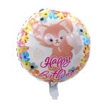 18" Round Stellalou Linabell Foil Balloon