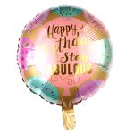 18-inch "Happy Birthday Stay Fabulous" Round Mylar Balloon