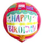 18" Message And A Cake Design "Happy Birthday" Balloon
