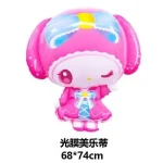 Cat Pink Bunny Girl Foil Balloon 68*74 cm