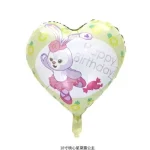 18" Happy Birthday Bunny Foil Balloon